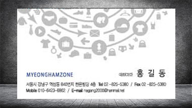 뒷면 이미지